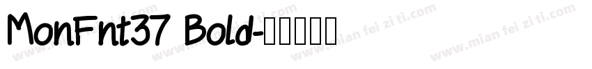 MonFnt37 Bold字体转换